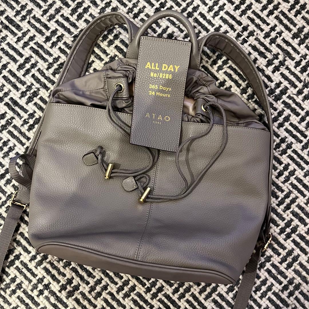 極美品　アタオ　リュック　ALLDAY オールデイ　撥水レザー