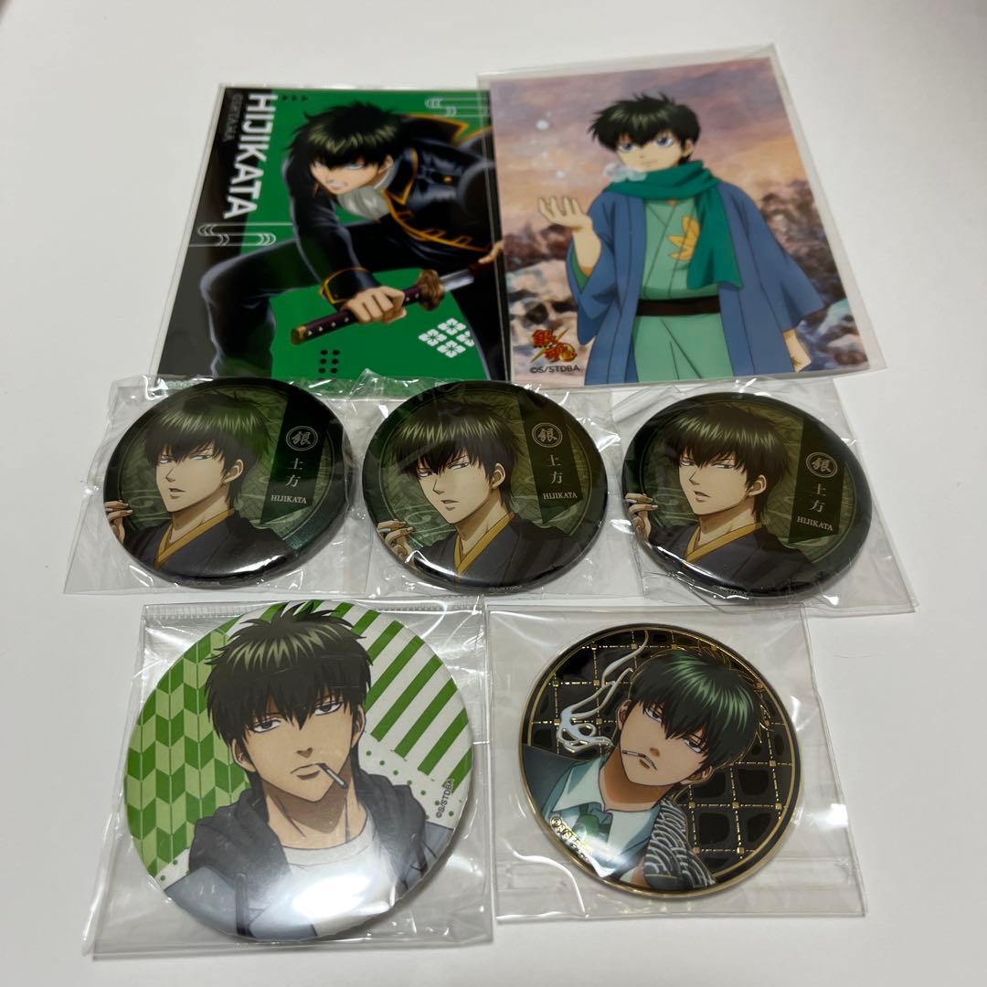 銀魂 土方十四郎 缶バッジ まとめ売り - メルカリ