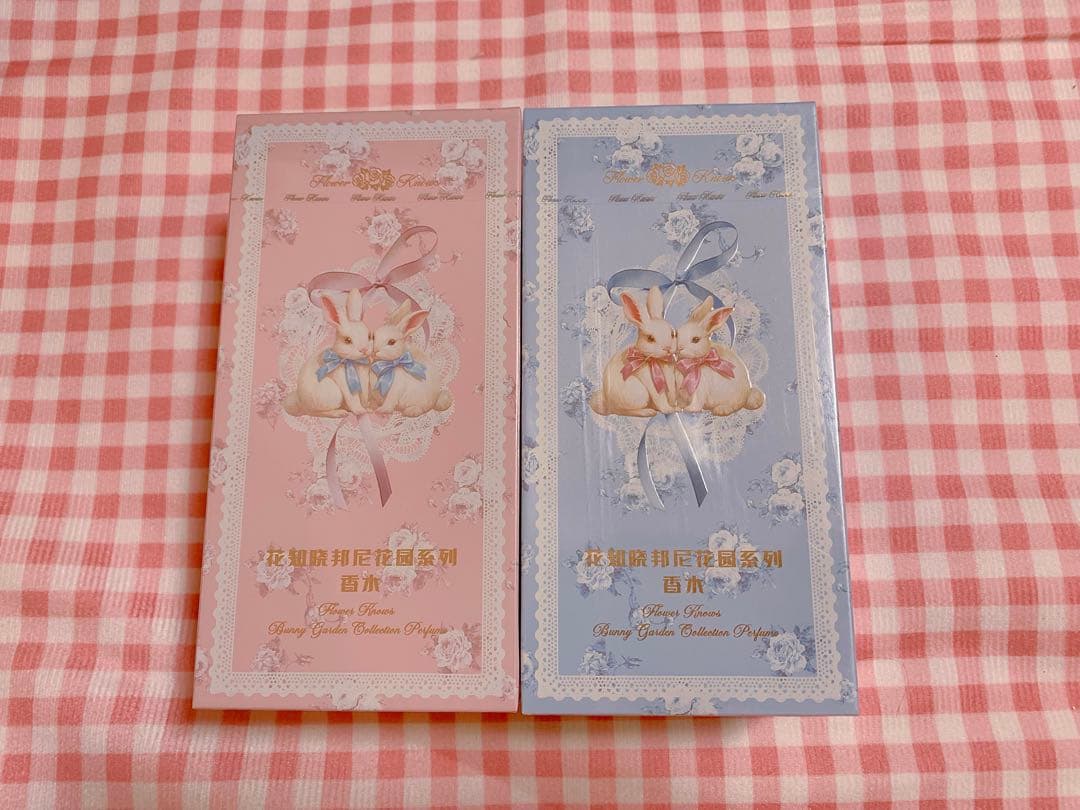 フラワーノーズ バニーガーデン ブルームアワーオードパルファム 2点