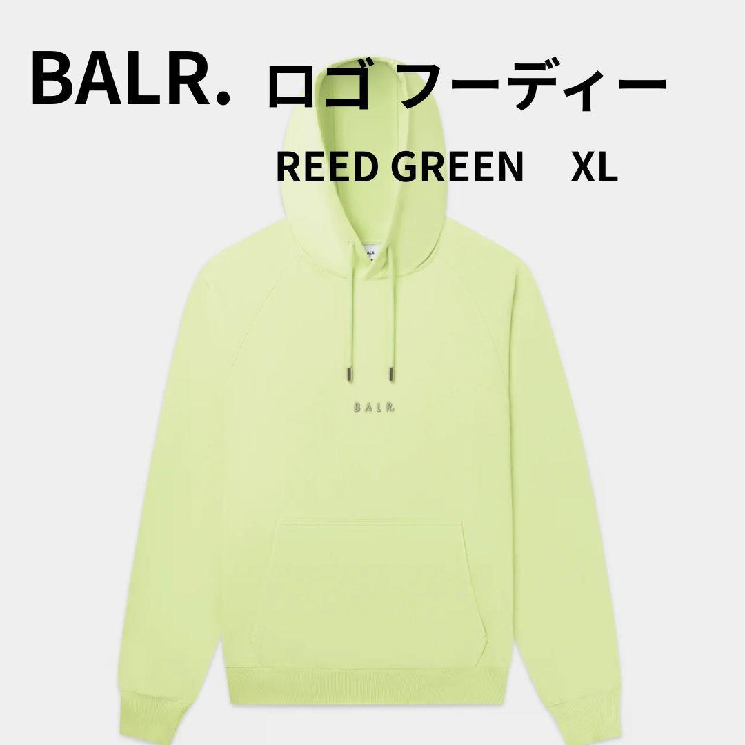 BALR. ボーラー Logo Hoodie Reed Green XL