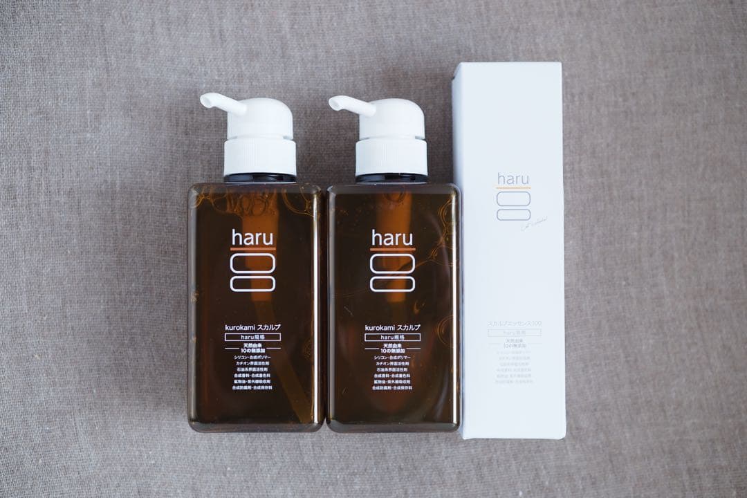 haru シャンプー 黒髪スカルプ×2本＆スカルプエッセンス100×1本