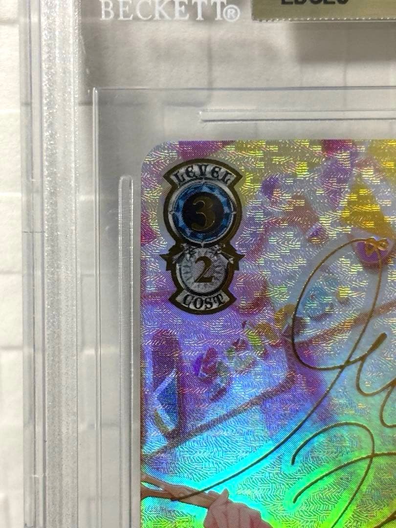 ヴァイスシュヴァルツ 屋上のフレンドシップ 暁山瑞希 SSP BGS9.5