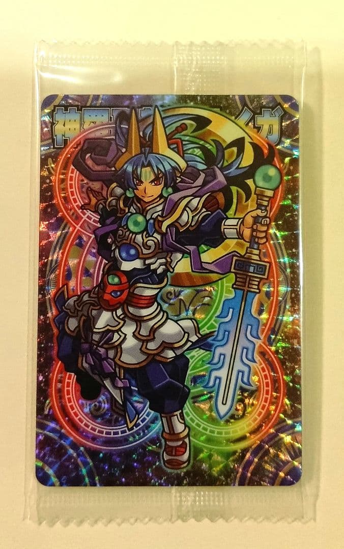 神羅万象チョコ 神羅聖龍神サイガ 天地101 - メルカリ