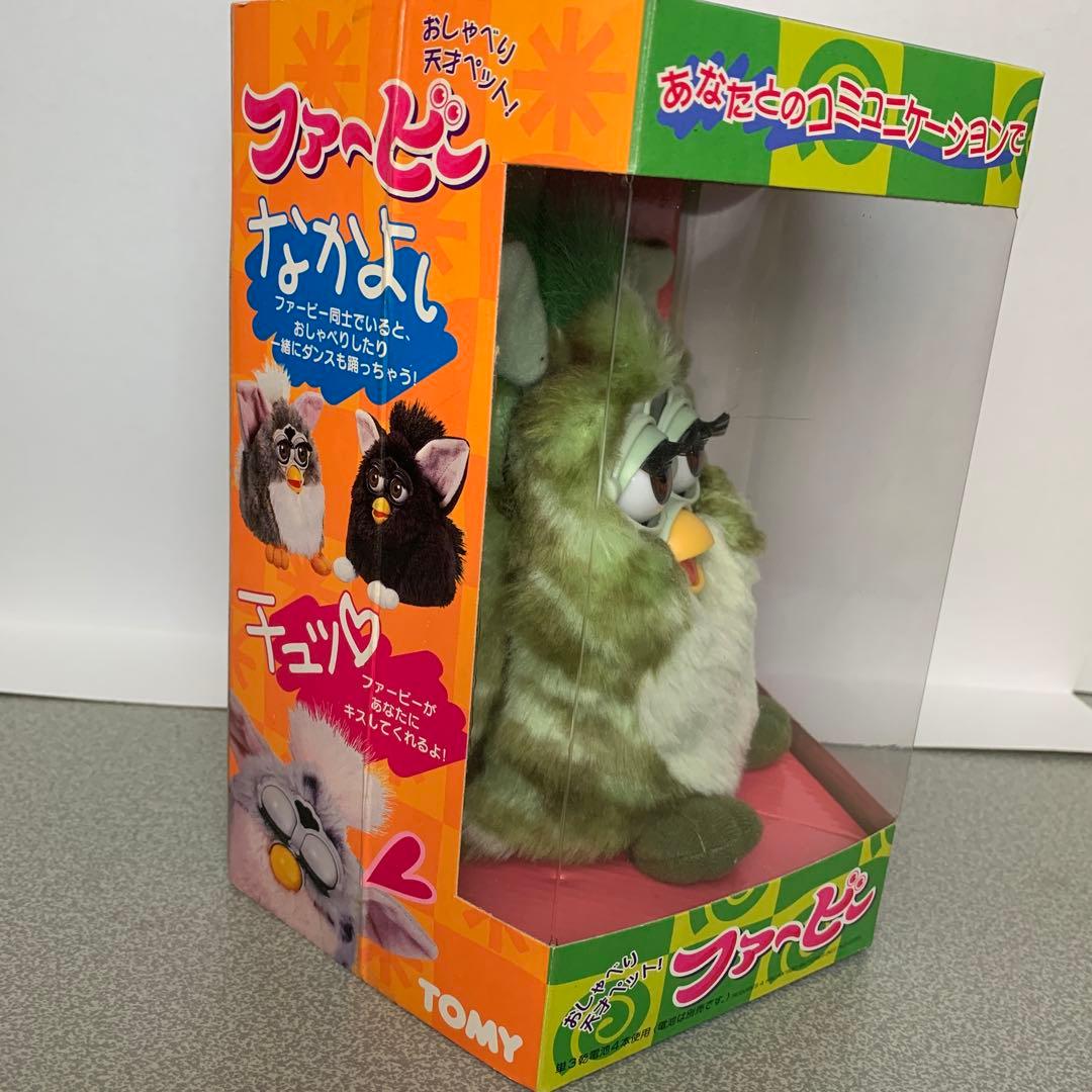 ファービー 初代 希少カラー グリーン 迷彩 日本語版 未使用 レア