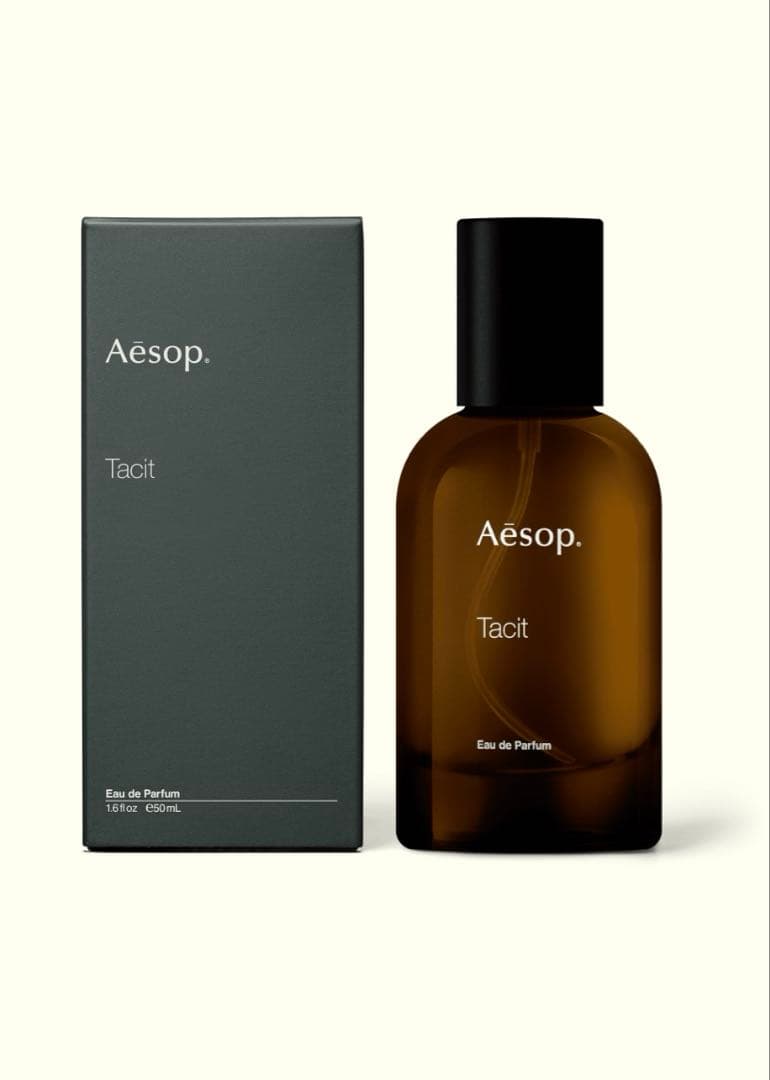 Aesop Tacit タシット オードパルファム 50ml