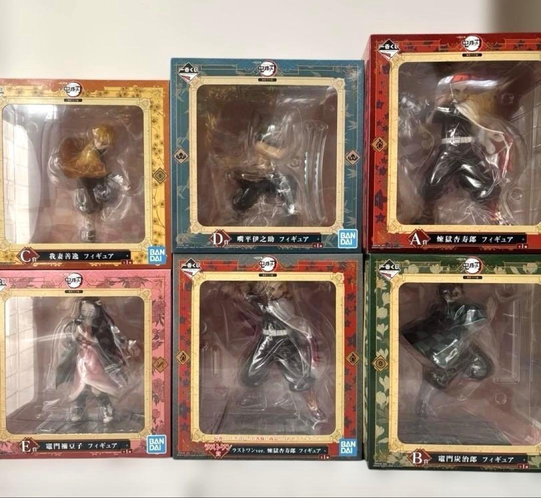 一番くじ 鬼滅の刃 ～無限列車編～　A〜Ｅ賞＆ラストワンフィギュア　コンプリート