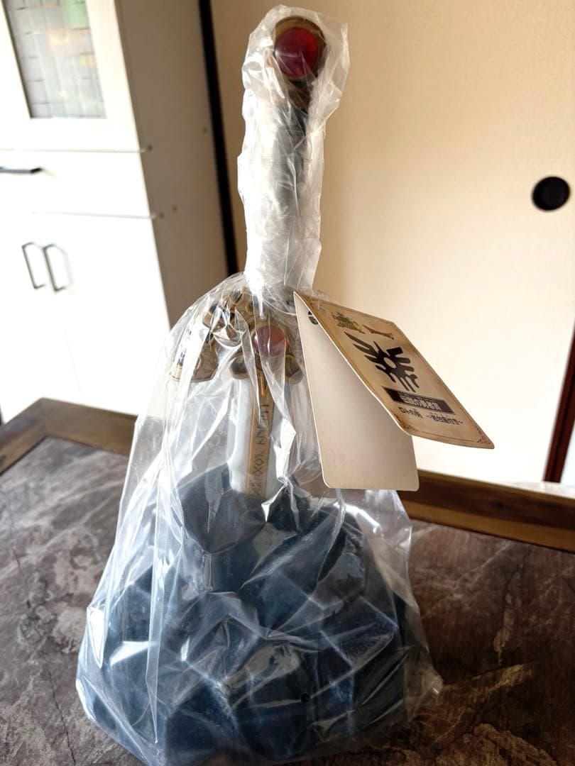 ドラゴンクエスト ロトの剣 岩台座付き