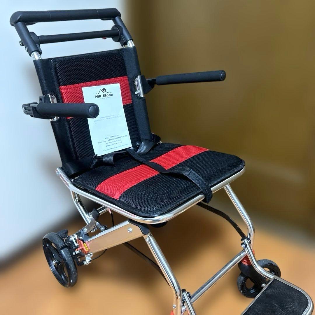 PB263 美品　Hill Stone 折りたたみ　軽量　コンパクト　車イス