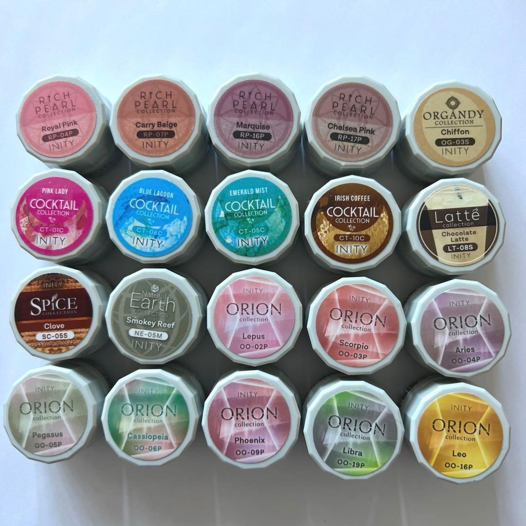 INITY GEL カラーセット20色【新品未開封】