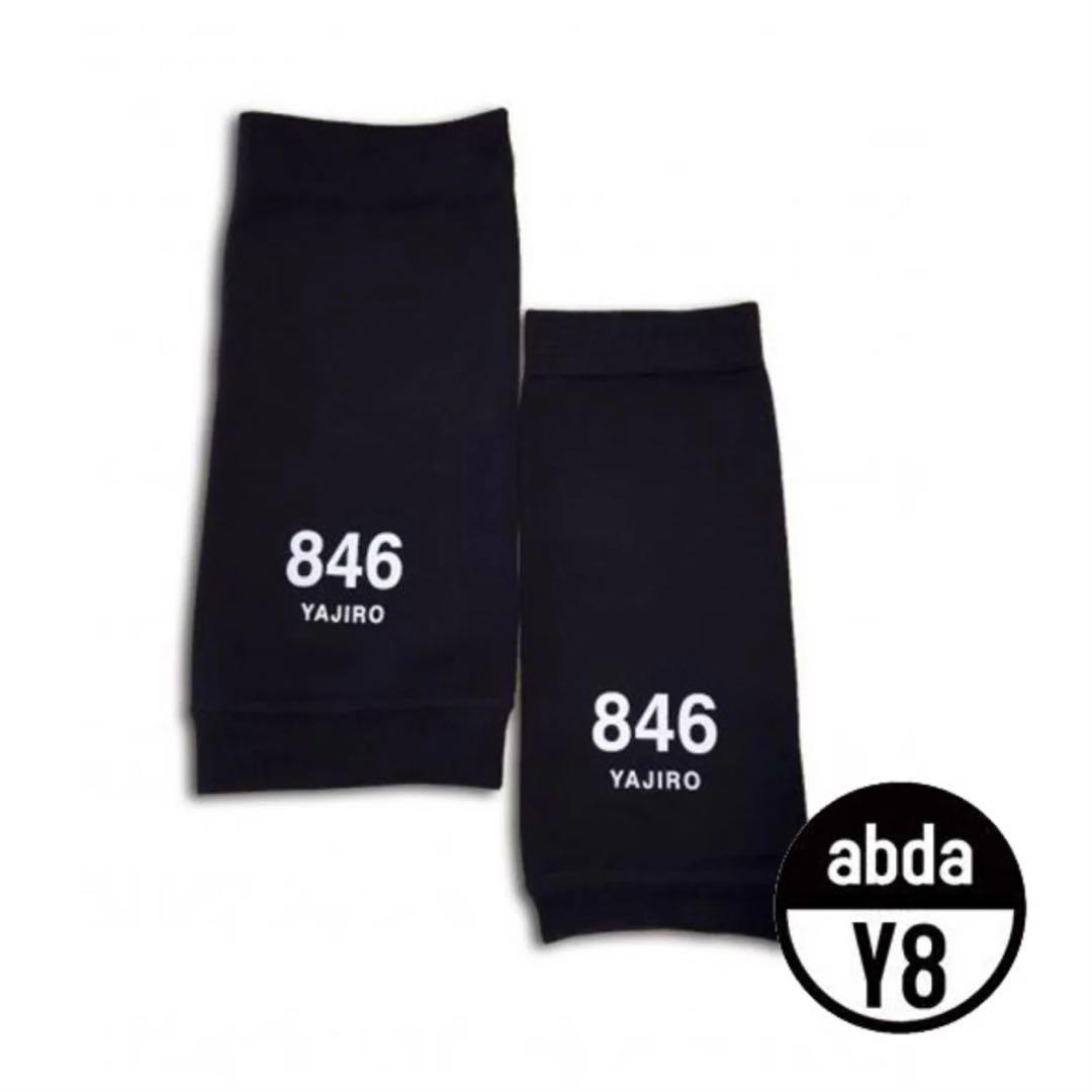 【新品未使用】846 joy Series シルクサポーター 2枚