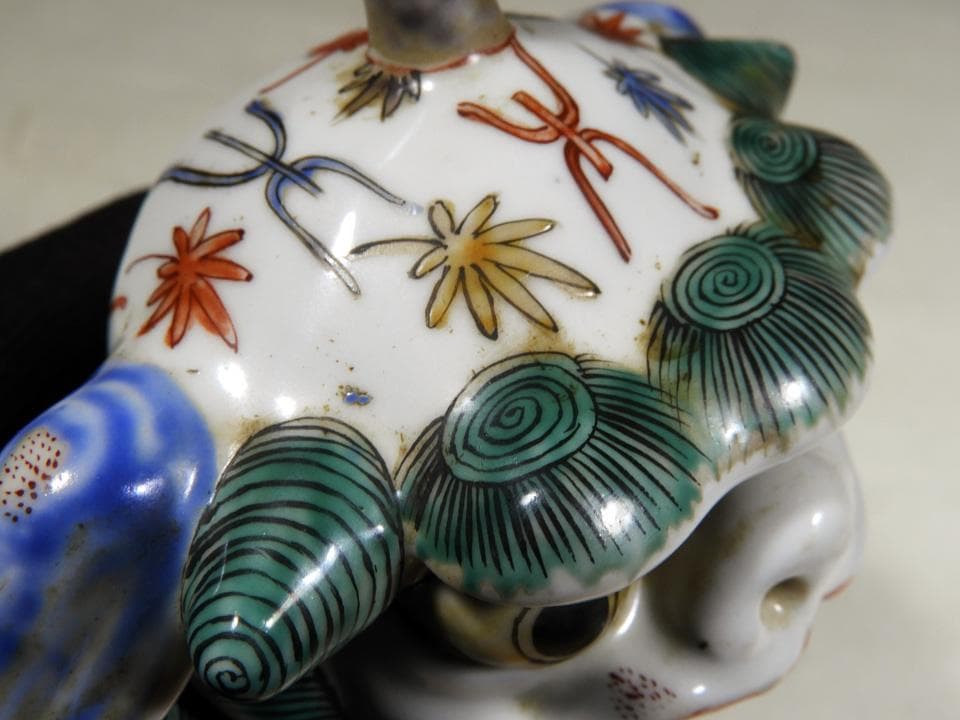 ○江戸期 傑作 古伊万里 柿右衛門様式 色絵 角獅子 独角獅子