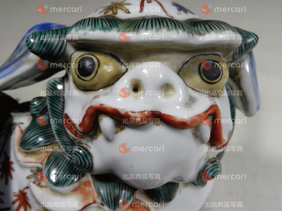 ○江戸期 傑作 古伊万里 柿右衛門様式 色絵 角獅子 独角獅子