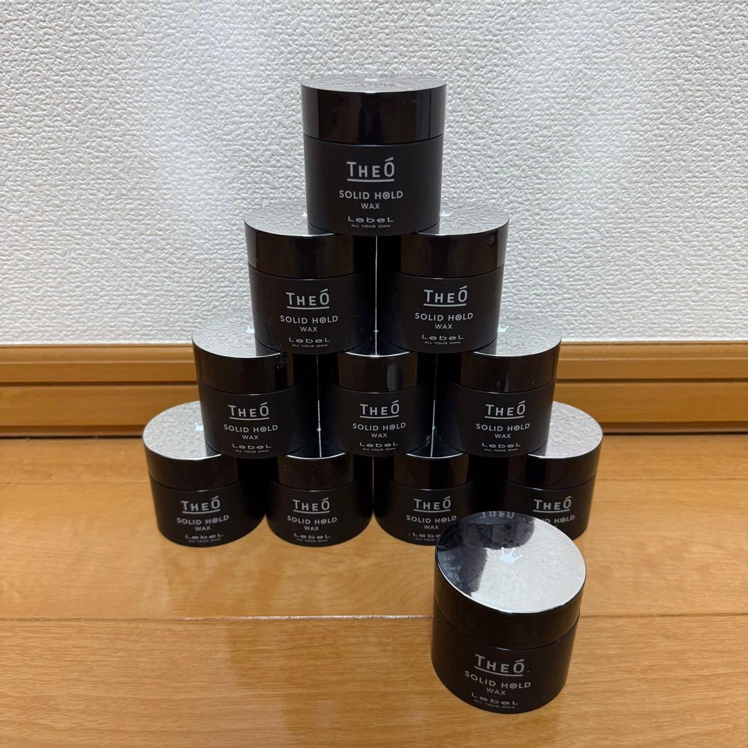 【新品未使用】ジオ ワックス ソリッドホールド 11個セット 1個900円相当