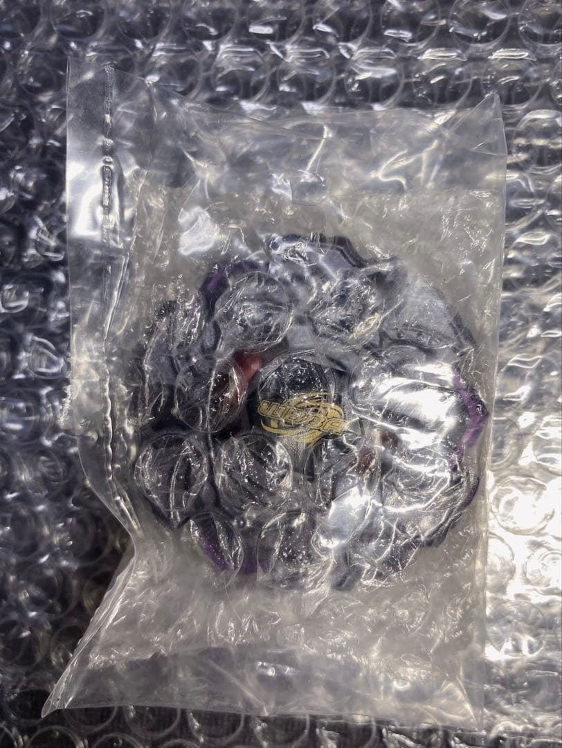 【未使用】メタルファイトベイブレード ヴァリアレス ガンメタVer.