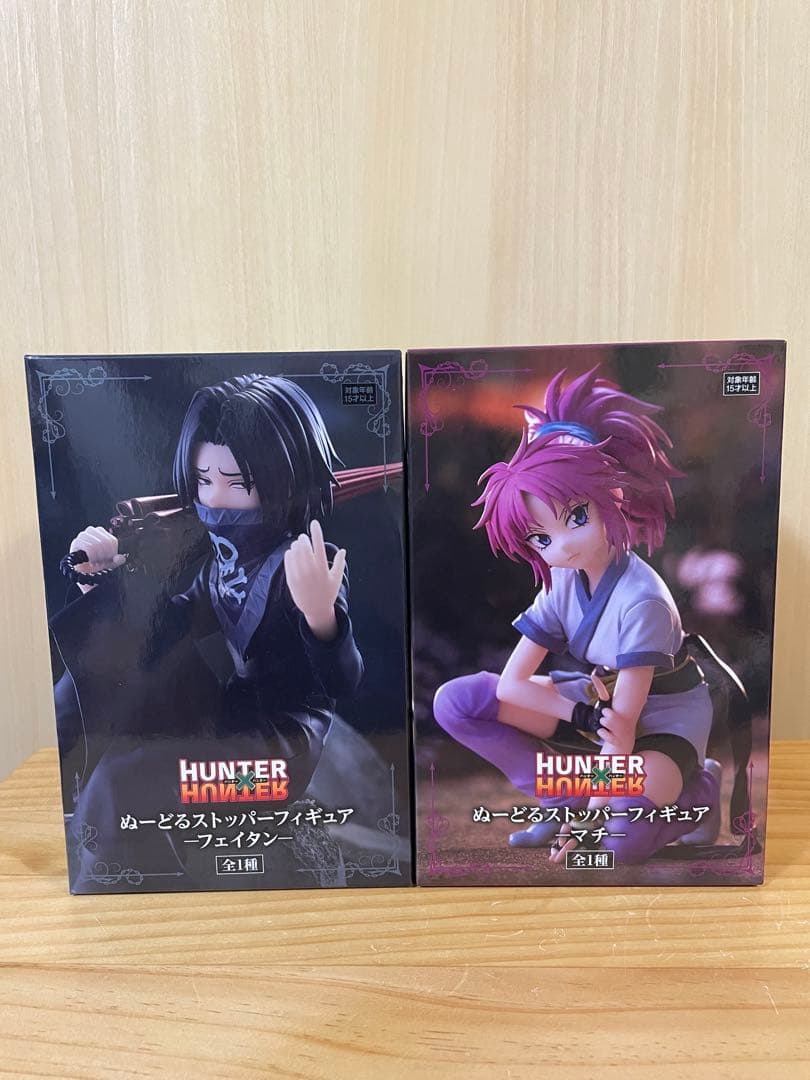 HUNTER×HUNTER ぬーどるストッパーフィギュア　フェイタン　マチ　2点