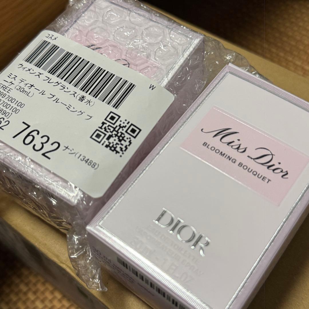 2個セット　ミスディオール ブルーミングブーケ(オードトワレ) 30ml 新品