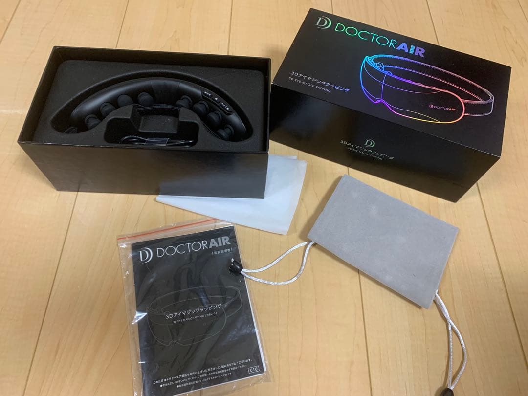 DOCTOR AIR 3Dアイマッサージャー ブラック REM-05 BK DOCTORAIR ドクターエア 3Dアイマジック タッピング ブラック REM05-BK