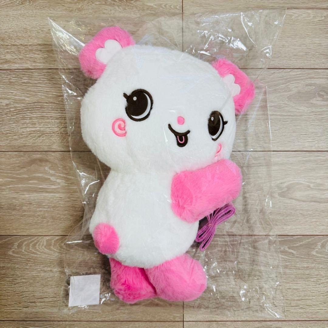 NCT WISH LOGIN キャラクターバッグ サクヤ SAKUYA トレカ付 - メルカリ