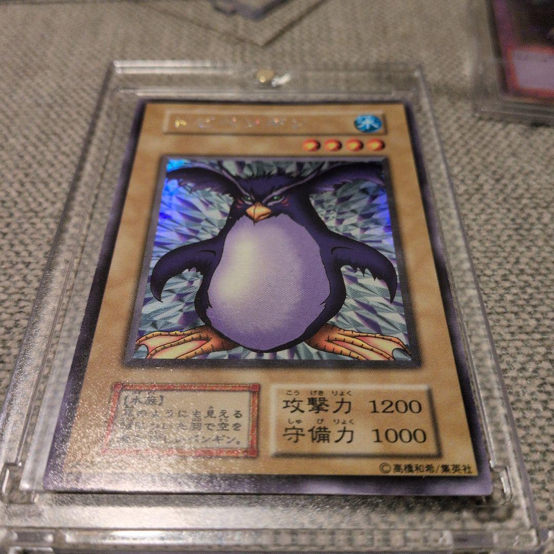 遊戯王OCG ホーリーエルフ トビペンギン セット 遊戯王 トビペンギン xxxxx/009SE - 中古トレカ・ゲーム・ホビー