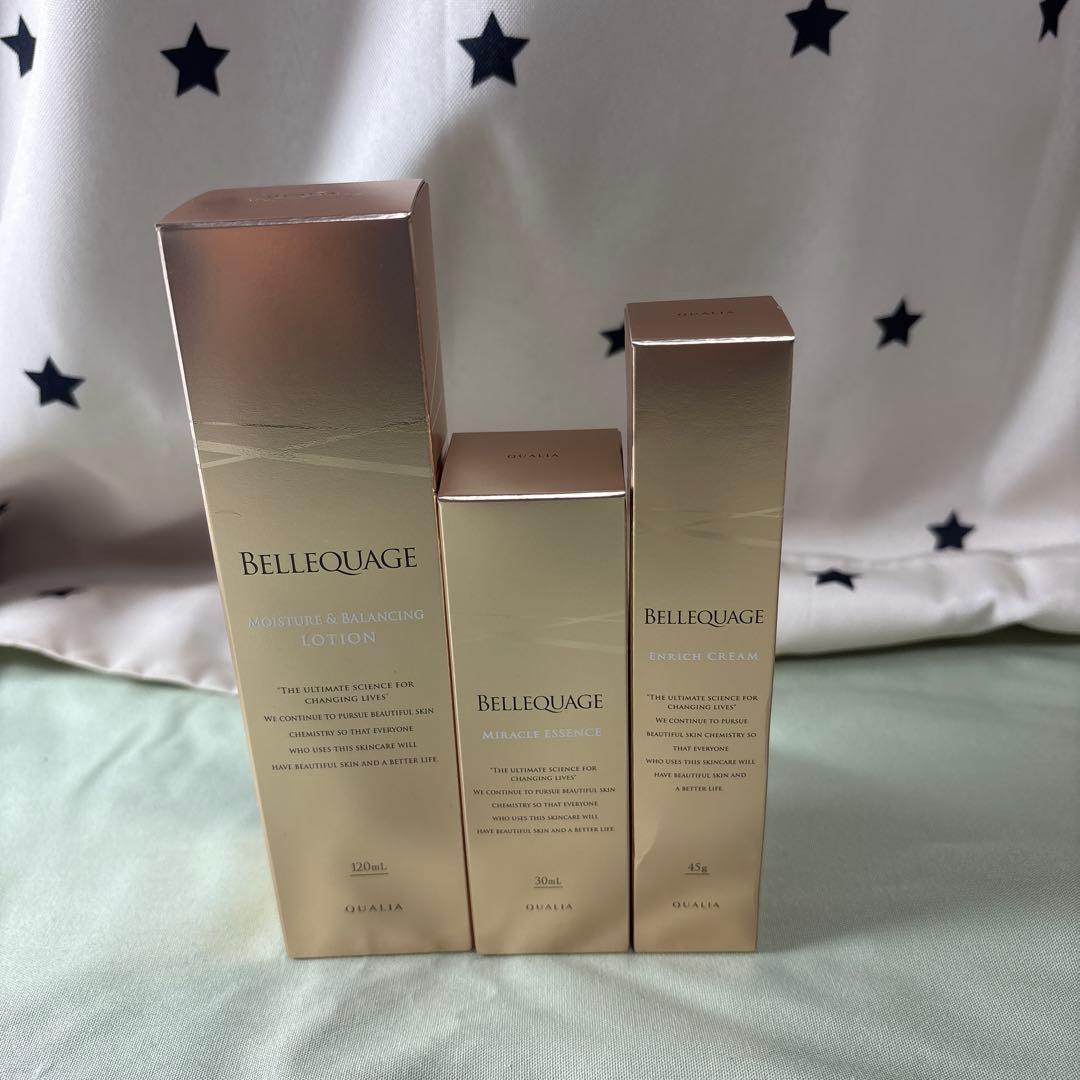 ちょうちゃんさん専用に　クオリア　化粧水　美容液　クリーム3点セット