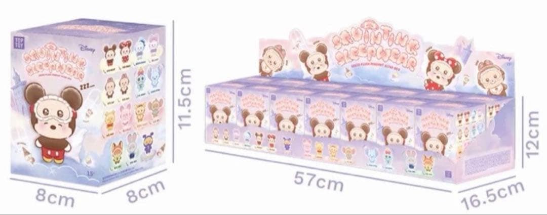 新品未開封　正規品TOPTOY Disney ディズニー スリープウェアシリーズ