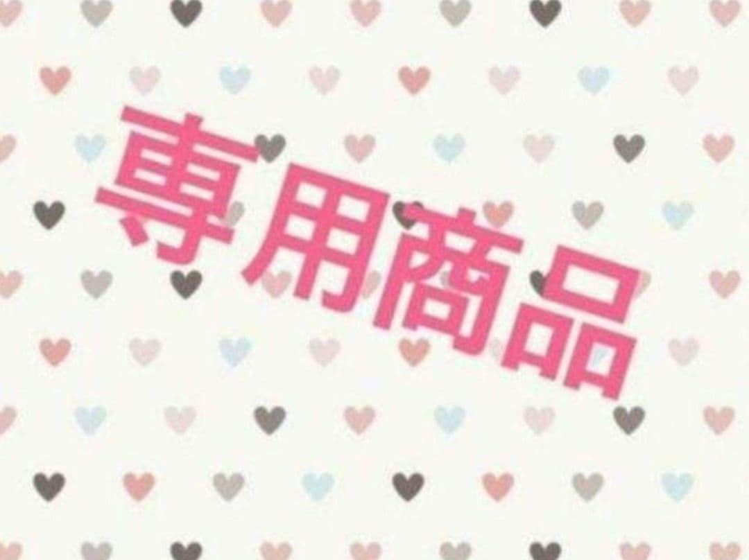 CHIYAN商品ページ