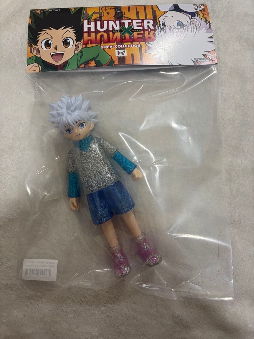 ヒキダシトイ キルア