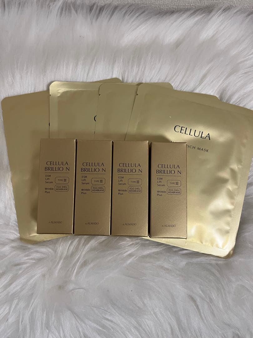 チェルラーブリリオN シワ改善美容液 15ml 4個セット