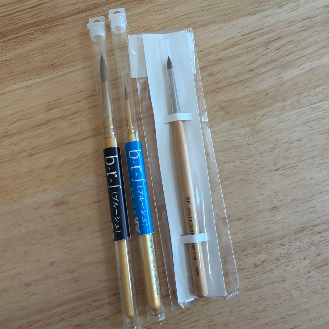 ブルーシュ　ブラシ 筆 スカルプ803 801