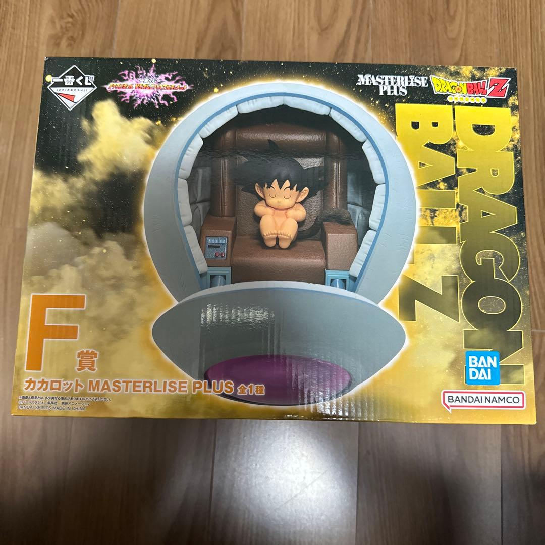 ドラゴンボールZ MASTERLISE PLUS カカロット F賞
