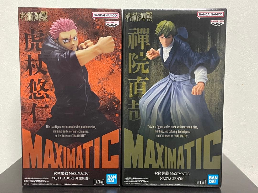 呪術廻戦 MAXIMATIC 虎杖悠仁・禪院直哉 フィギュア2体セット - メルカリ