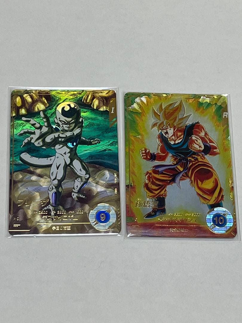 スーパーダイバーズ　孫悟空　フリーザ GDR パラレル