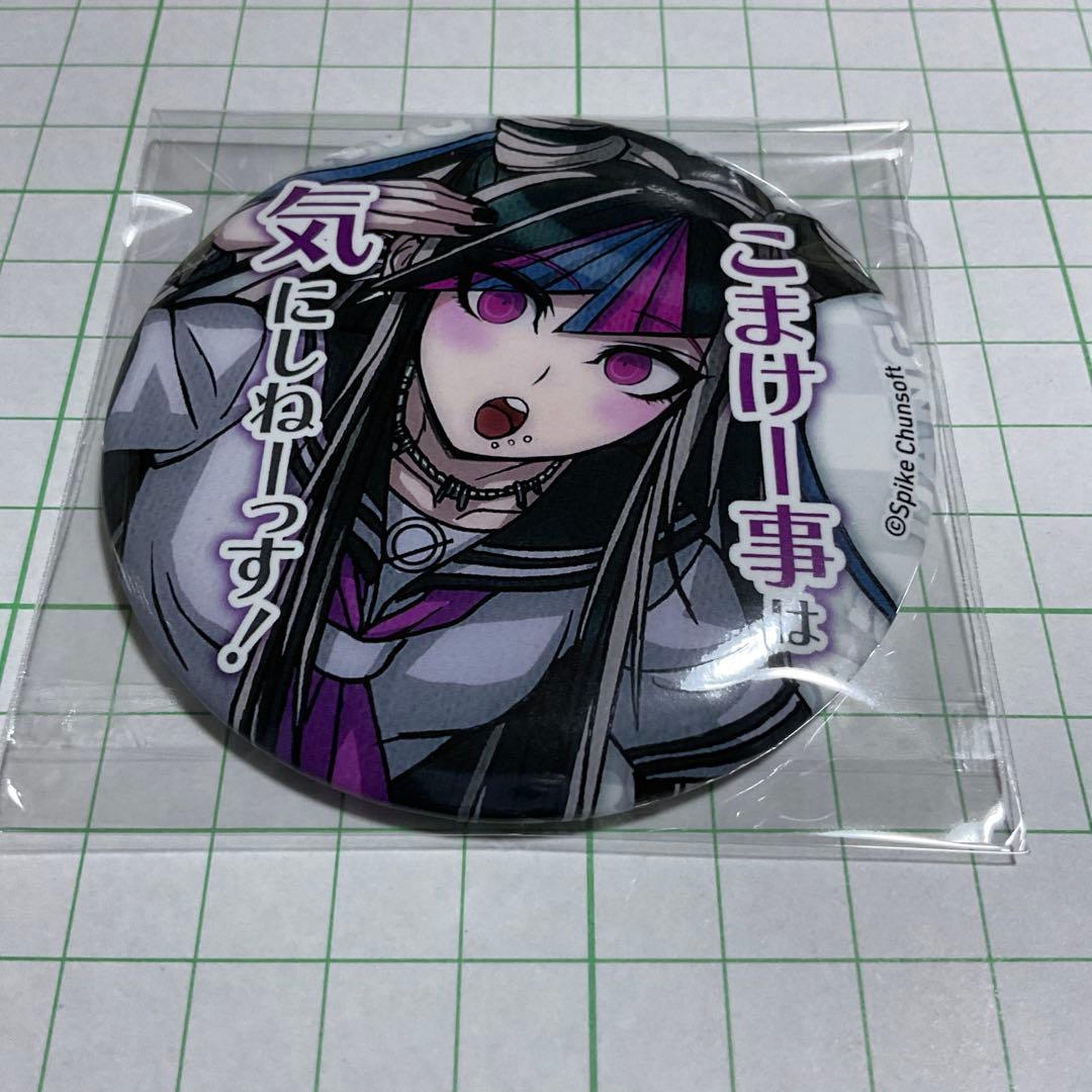 ダンガンロンパ 澪田唯吹 セリフ 缶バッジ - メルカリ