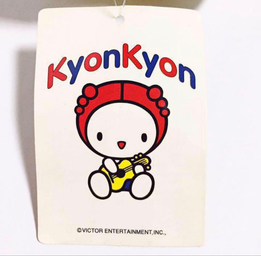 ② 小泉今日子 非売品 サンリオ コラボ キョンちゃん 紙タグ無し