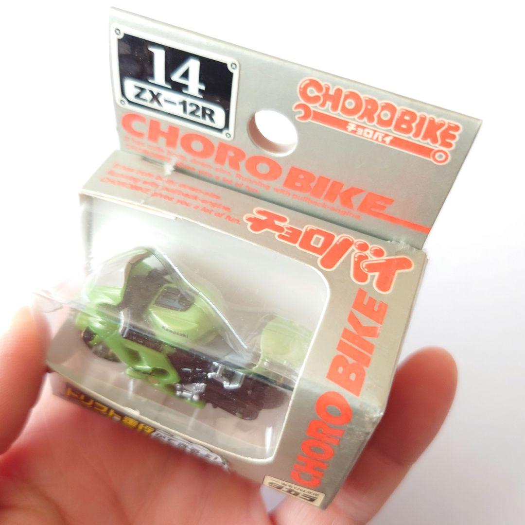 タカラ チョロQ チョロバイ14 ZX-12R 】 - メルカリ