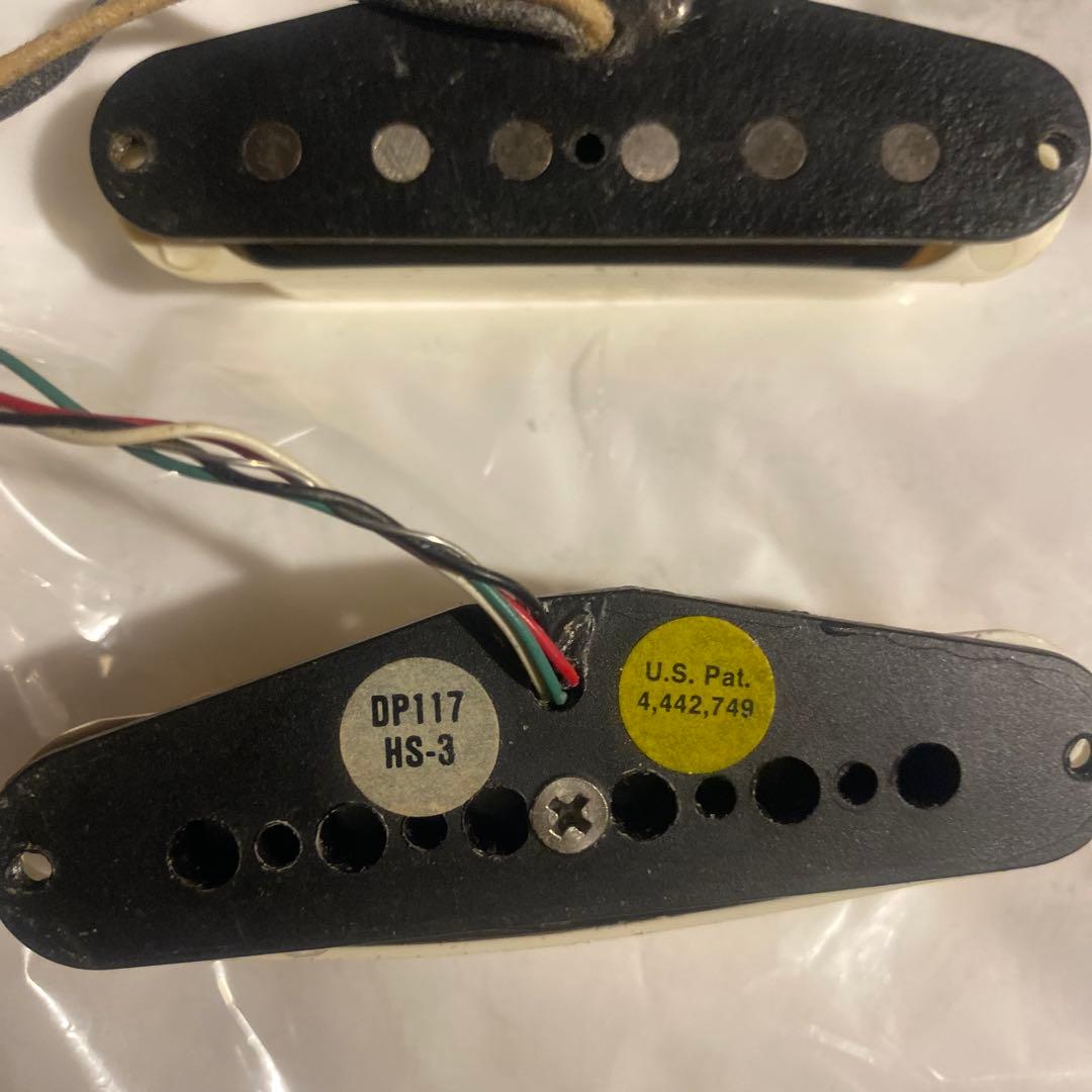 DIMARZIO DP117 HS-3 ピックアップ3個セットの通販はau PAY マーケット