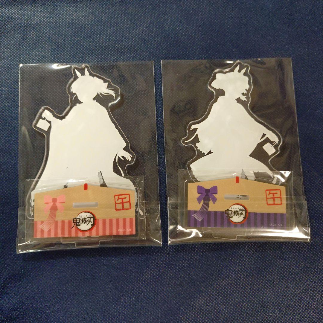 鬼滅の刃 胡蝶しのぶ 栗花落カナヲ 午年 アクリルスタンド アクスタ