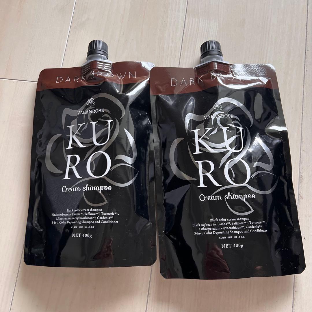 バランローズ KURO クリームシャンプー ダークブラウン 2個セット