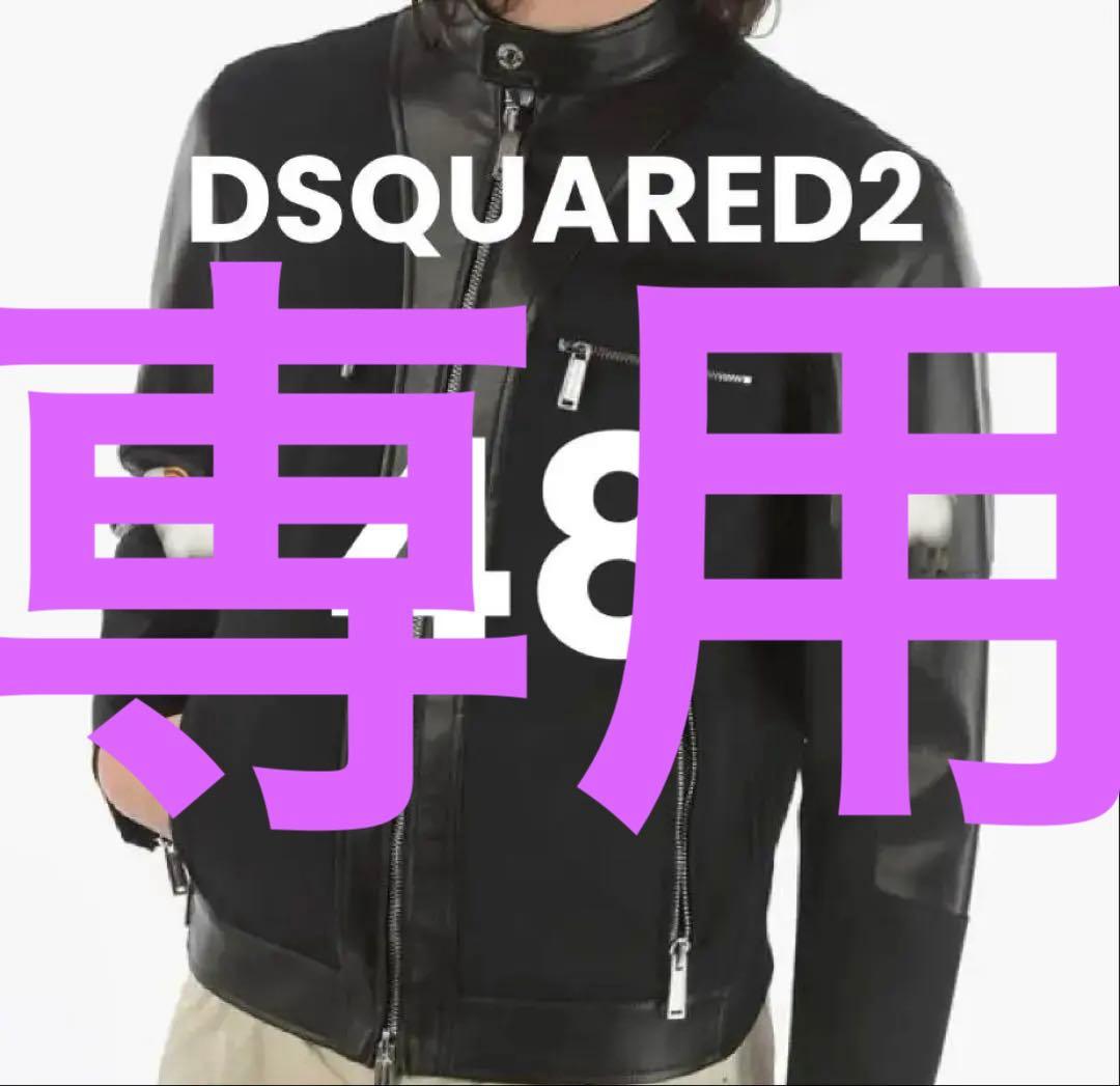 定価万 22SS新作・極美品DOUBLE LAYERED HYBRIDサイズ48 新着情報 | Tiger600-1800TS | 製品情報 | ミマキ