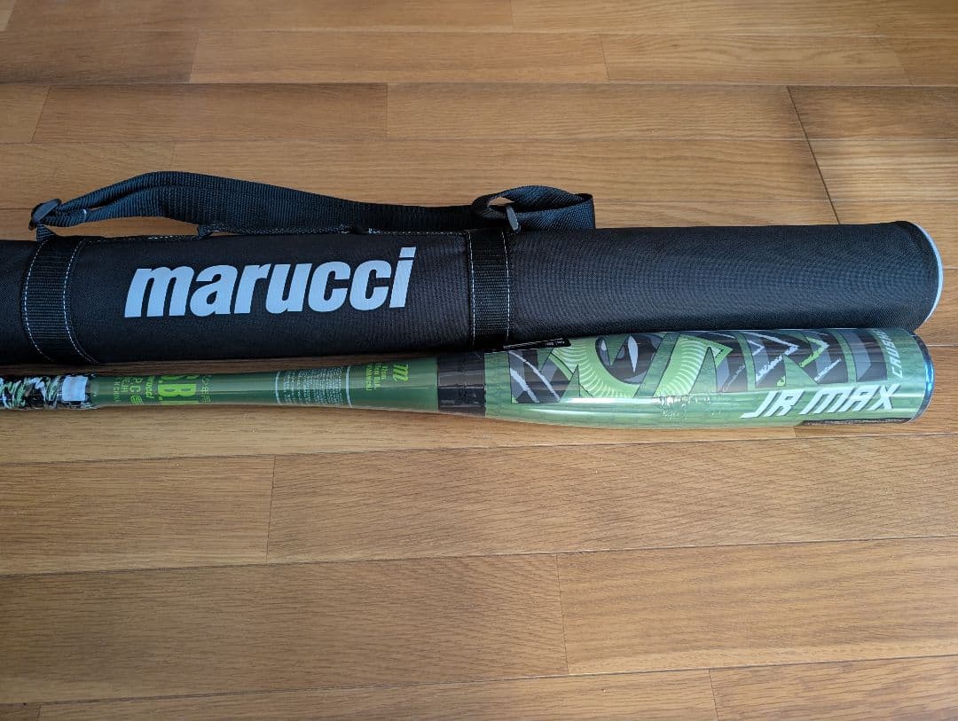 【新品】ワニクラッシャーMAXジュニア　少年軟式