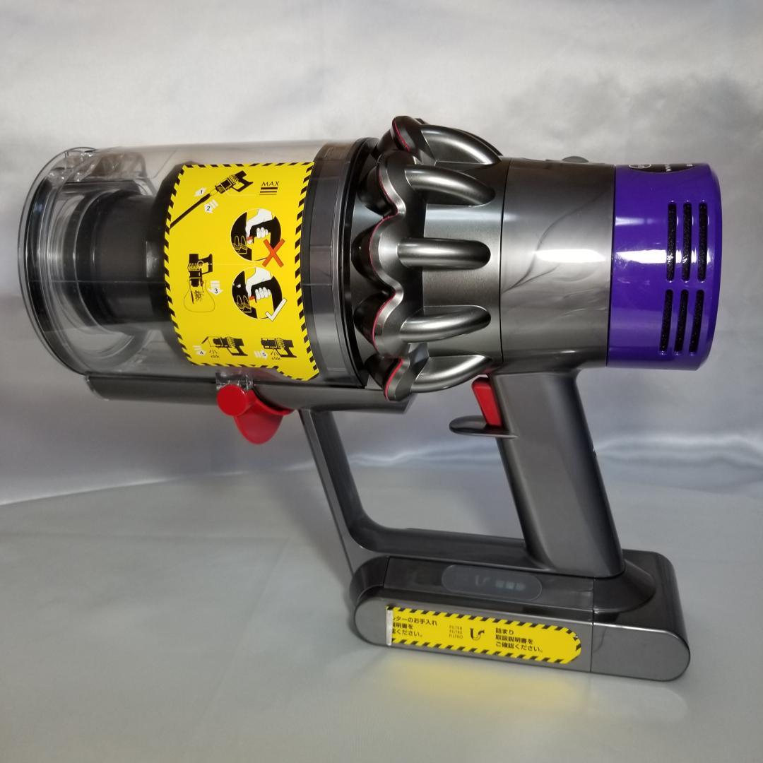 ダイソン掃除機 V10(SV12)分解洗浄済 - メルカリ