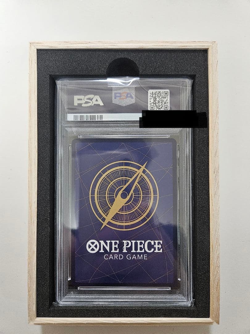 シャーロット・カタクリ：チャンピオンシップ2024 WAVE1エリア大会