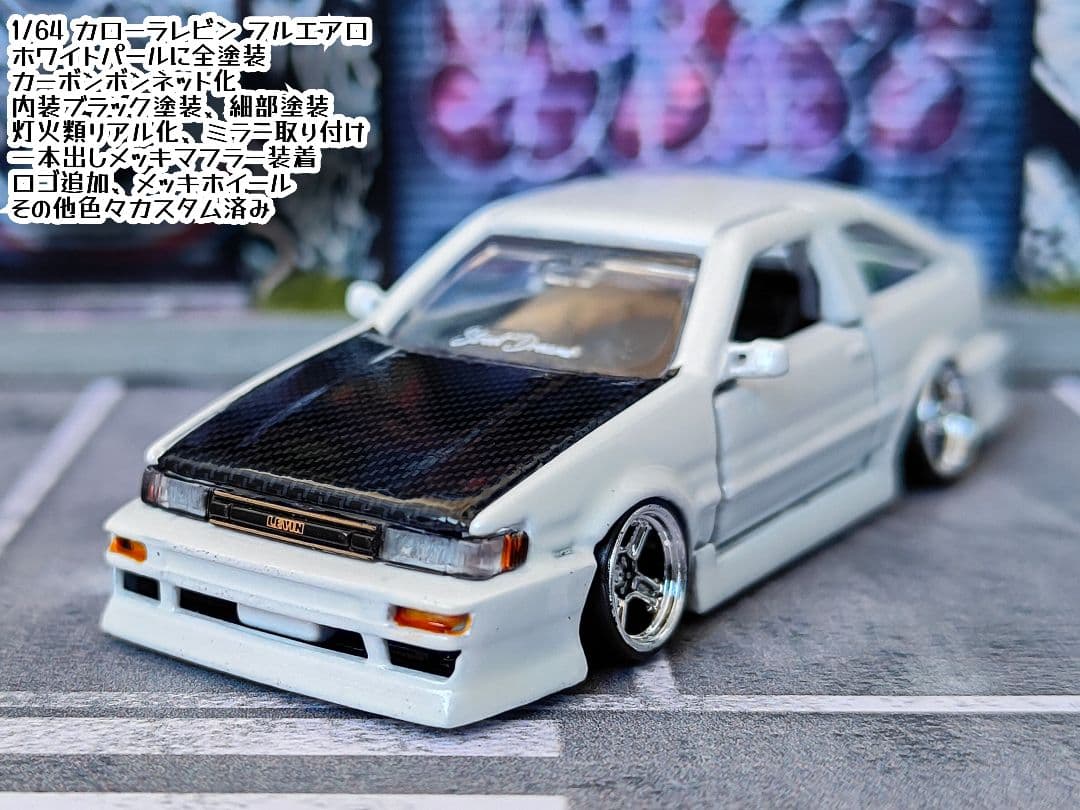 トミカ改造 トヨタ レビン フルエアロ プレミアム白 ☆深リム ☆ホットウィール m34355049552_1.jpg?1730188445