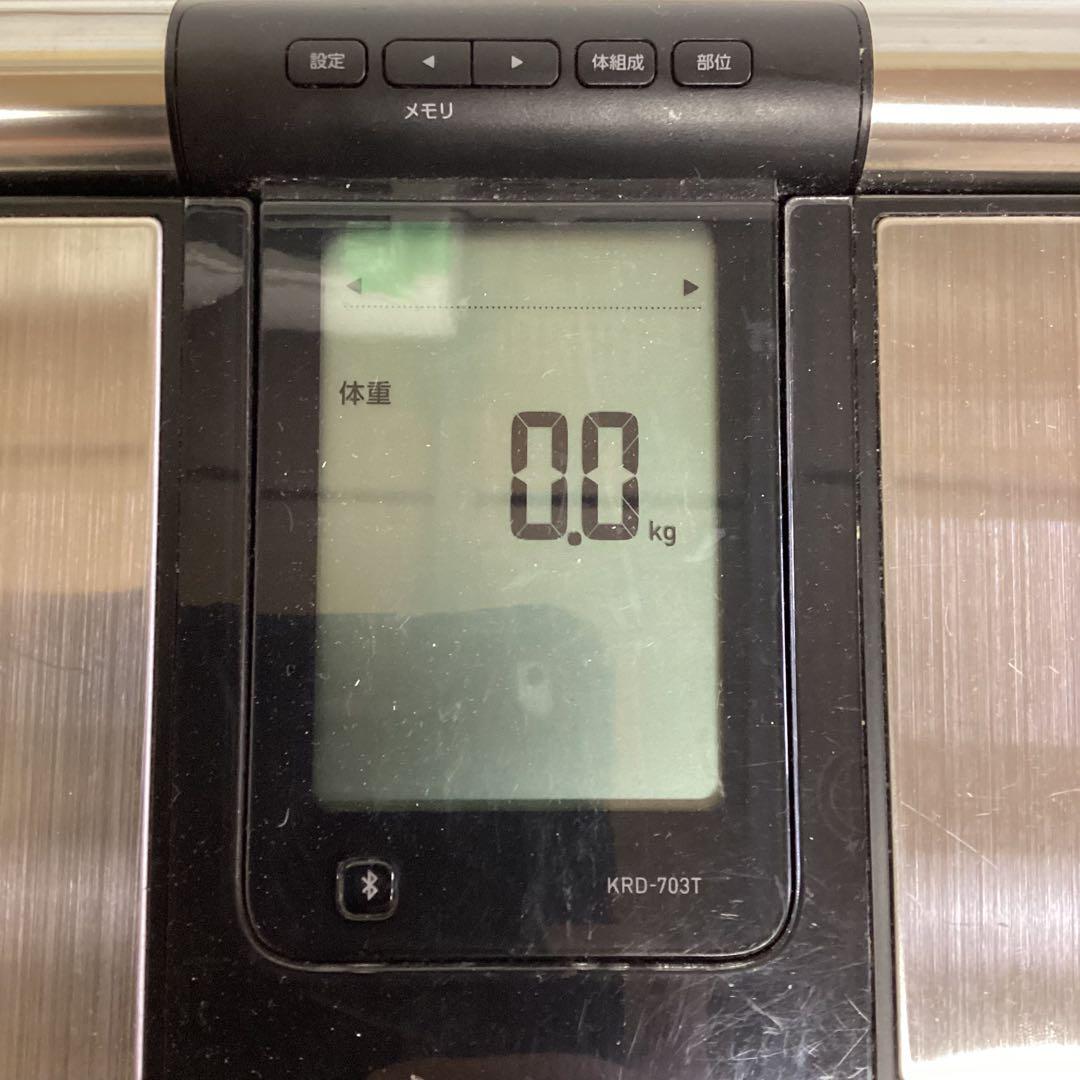 OMRON 体重 体組成計 KRD-703T 体スキャン シルバー 電池 R66 - メルカリ
