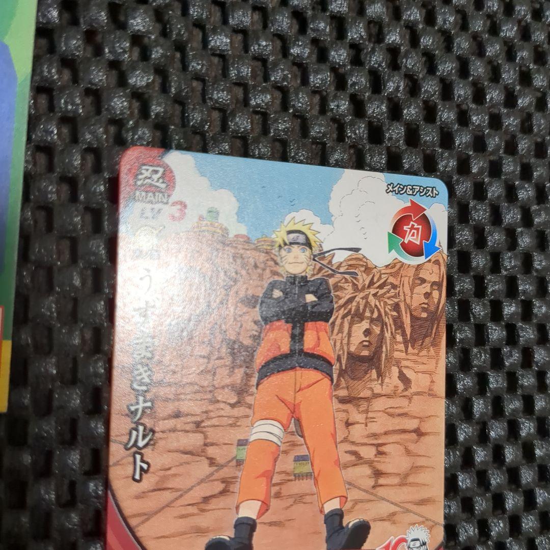 ナルト カード ナルティメット クロス フォーメーション - メルカリ