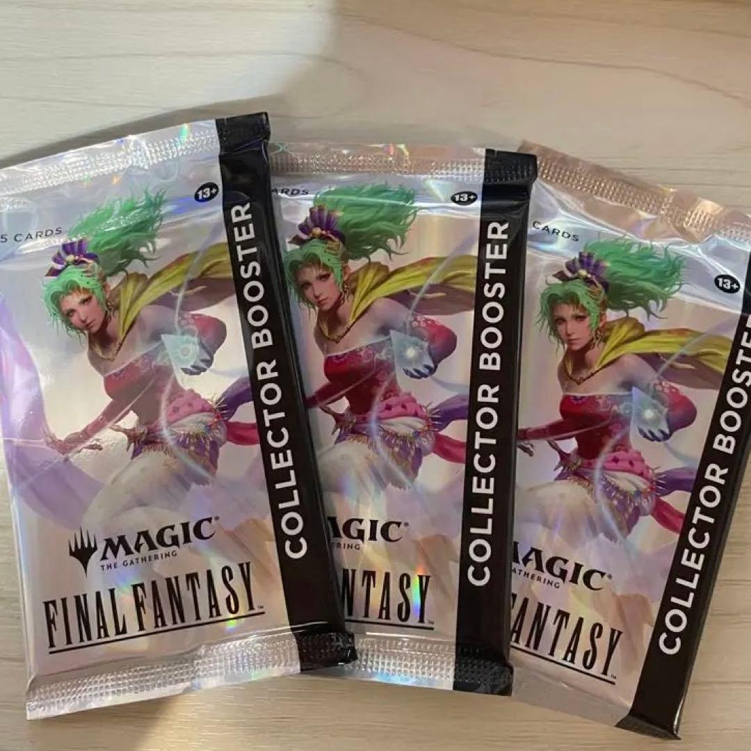 マジック・ザ・ギャザリング　コレクターブースター　3パック 英語版