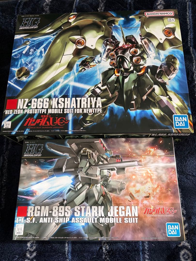 M*a様 スタークジェガン クシャトリヤ セット セット販売】HG スタークジェガン + HG クシャトリヤ｜Yahoo!フリマ