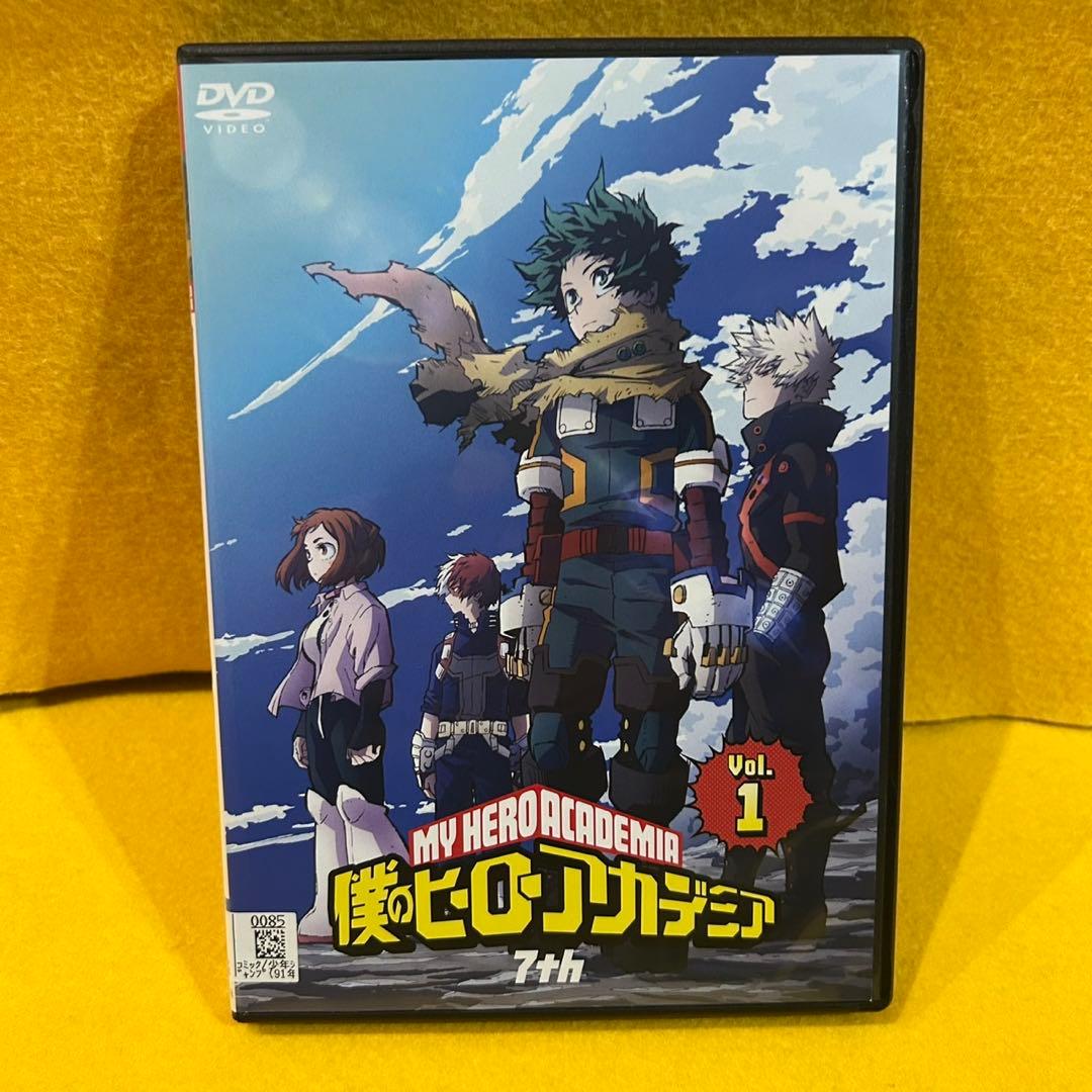 僕のヒーローアカデミア ヒロアカ DVD 7th 7期 全5巻 全巻セット