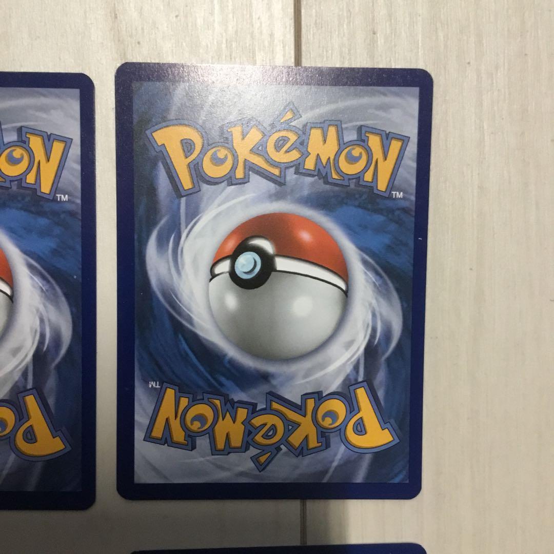 ピカチュウ P [SVP EN 225]【英語版】 6枚セット