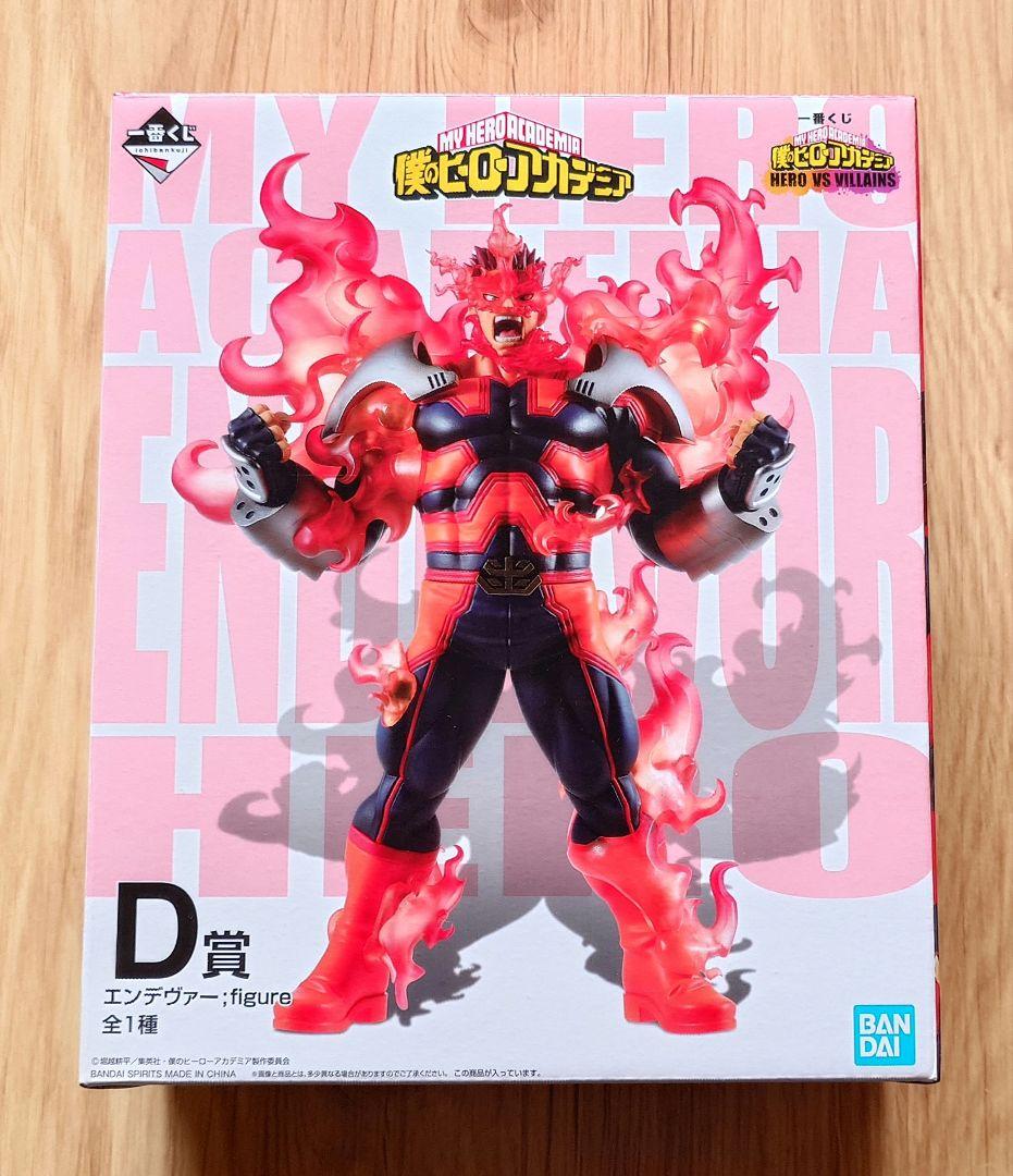 僕のヒーローアカデミア 一番くじ D賞 フィギュア エンデヴァー - メルカリ